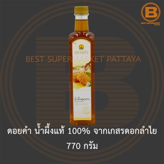 ดอยคำ น้ำผึ้งแท้ 100% จากเกสรดอกลำไย 770 กรัม Doi Kham 100% Honey from Lychee Blossom 770 g.