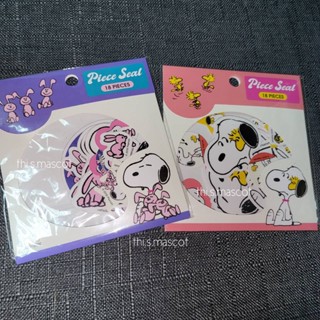 • เลือกแบบ • สติ๊กเกอร์ ตกแต่ง เครื่องเขียน Snoopy Sticker Peanuts