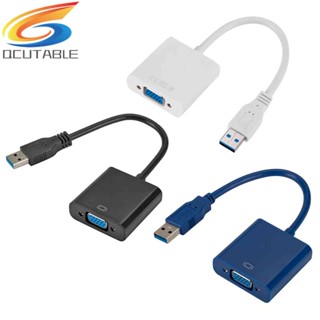 อะแดปเตอร์แปลงภายนอก Usb 3.0 เป็น VGA 1080P หลายจอแสดงผล