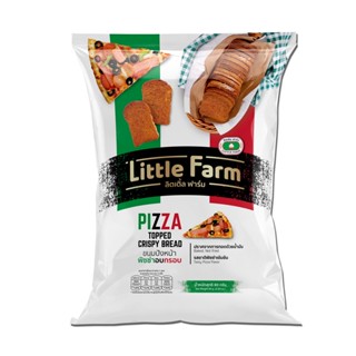 ขนมปังหน้าพิซซ่า ลิตเติลฟาร์ม / Little Farm Pizza Bread  80 G