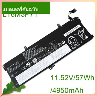 แท้จริง แล็ปท็อป แบตเตอรี่ L18M3P71 11.52V/57Wh L18S3P71 L18L3P71 For P53S-20N6000AG T590 SB10K97649 SB10K97650 02DL012