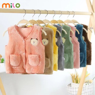 Milo  เสื้อกั๊กเด็ก,เสื้อกั๊กกำมะหยี่สองด้านผ้าฟลีซซสไตล์เกาหลี