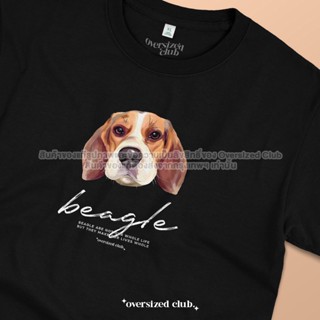 เสื้อยืดสกรีนลาย Beagle Cotton 100% [Buddy in Art Collection by Oversized Club]