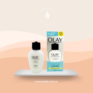 Olay white radiance uv whitening lotion spf 19 uva/uvb 30 ml. | โอเลย์ ไวท์ เรเดียนซ์ ยูวี ไวท์เทนนิ่ง โลชั่น 30 มล.