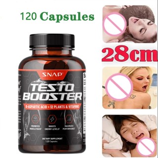 ⚡พร้อมส่ง⚡Muscletech, Testosterone Booster [60/120 Caplets] เทสโทสเทอโรน เพิ่มฮอร์โมนเพศชาย เพิ่มกล้าม