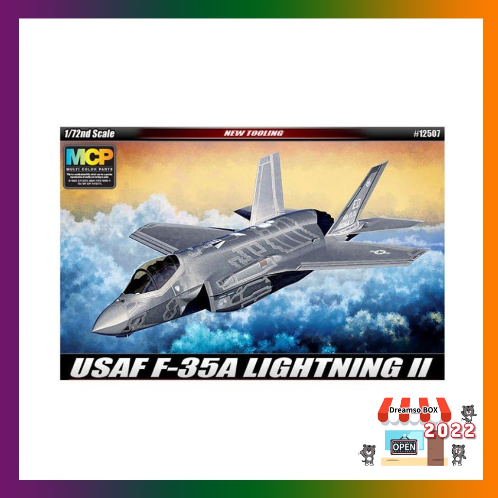 Academy Science 1/72 US Air Force F-35A Lightning II MCP 12507 ของเล่น สไตล์เกาหลี