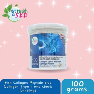 S.K.D FISH COLLAGEN PEPTIDE PLUS TYPE II 100GM 8412