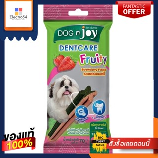 DNJ เดนท์แคร์ ฟรุ้ทตี้รสสตรอเบอร์รี่70 กDNJ DENTCARE FRUITY STRAWBERRY 70G