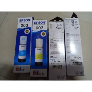 หมึกเครื่องพริ้นepson003แท้ใหม่