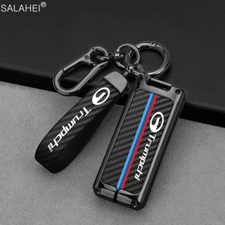 เคสกุญแจรีโมทรถยนต์ คาร์บอนไฟเบอร์ อุปกรณ์เสริม สําหรับ GAC Trumpchi GS4 GM6 GM8 GA3 GA6 GS7 GA4 GS5 GS3 Legend GS8 Empow J11 J15