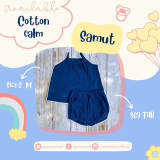 Cotton Calm Set (สีสมุทร) ชุดเซตผ้าฝ้ายสำหรับเด็ก