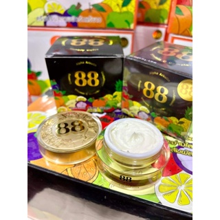 88 Whitening night cream 20g. พร้อมส่ง