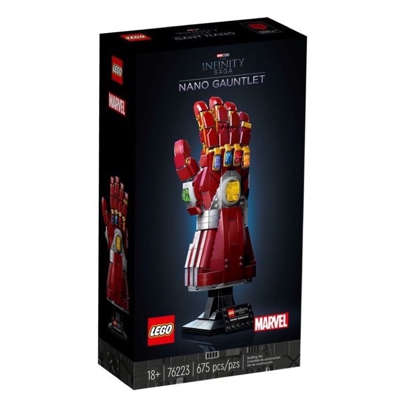 (พร้อมส่ง กล่องสวยค่ะ) LEGO 76223 Marvel Nano Gauntlet