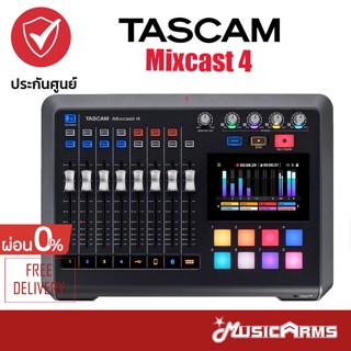 Tascam Mixcast 4 พอดแคสต์ มิกเซอร์ Tascam Music Arms