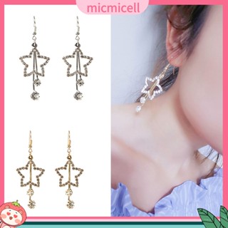 (micmicell) เครื่องประดับแฟชั่นสตรีต่างหูตะขอพู่รอบดวงดาว rhinestone