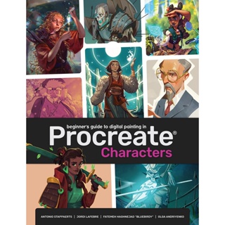 Beginners Guide To Procreate: Characters : How to create characters on an iPad (R)