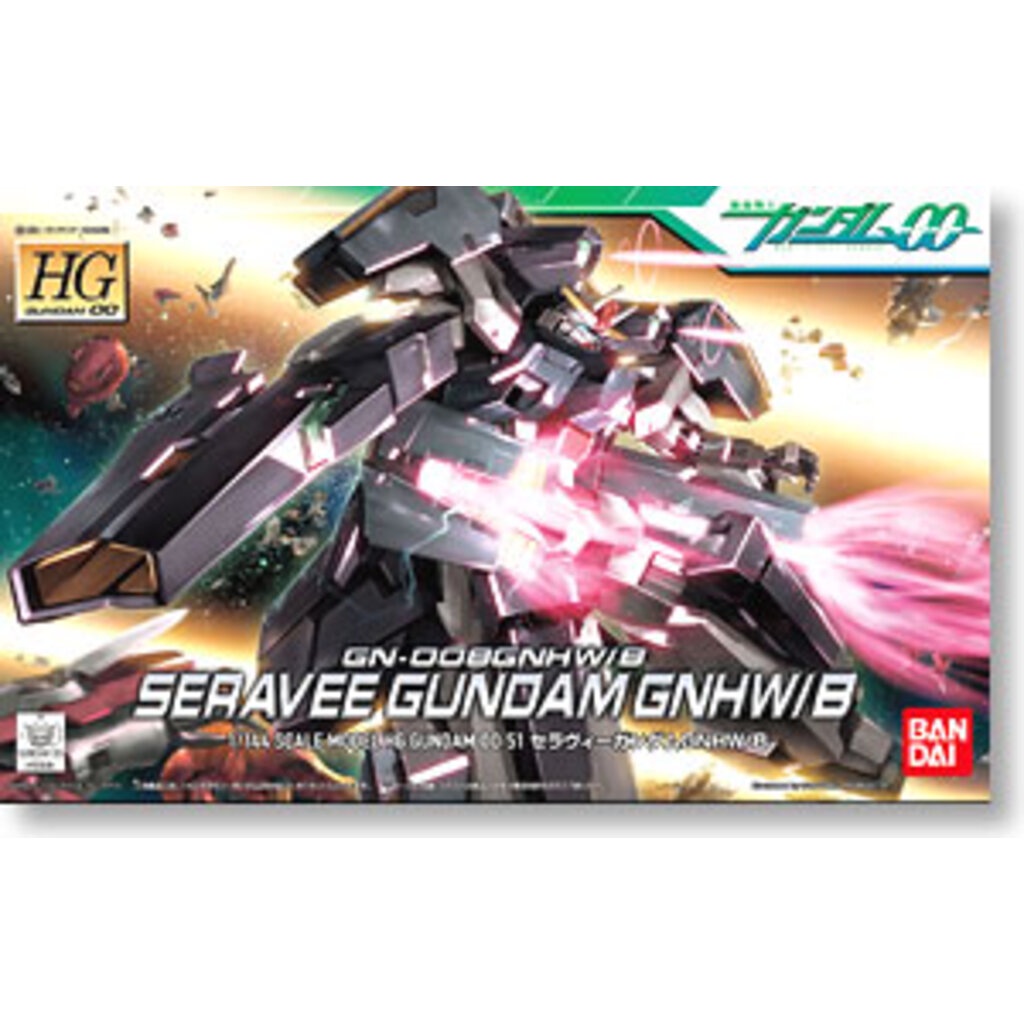 Bandai 4573102587831 hg 1/144 51 GN-008GNHW/B Seravee Gundam GNHW/B 1800yen