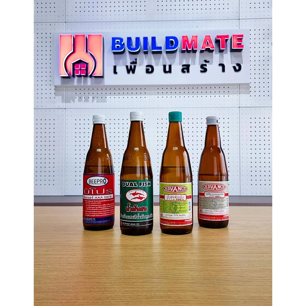 ทินเนอร์ AAA 100% , น้ำมันสน 100%, น้ำมันชักแห้ง 100% , เมทิลแอลกอฮอล์ 100% ( ขนาด 400CC ) คุณภาพดี
