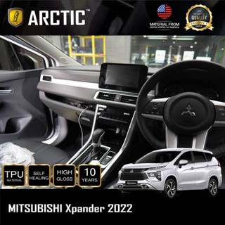 Mitsubishi X-Pander (2022) ฟิล์มกันรอยรถยนต์ ภายในรถ PianoBlack / จุดเสี่ยงภายนอก - by ARCTIC (โปรดระบุส่วนที่ต้องการสั่