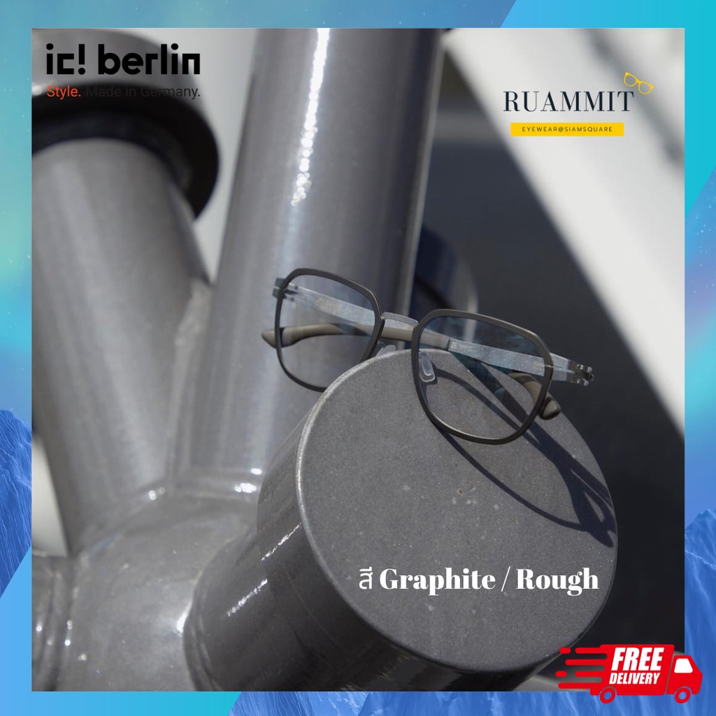 แว่นตา ic! berlin รุ่น Tungsten ของแท้ จัดส่งฟรี!!