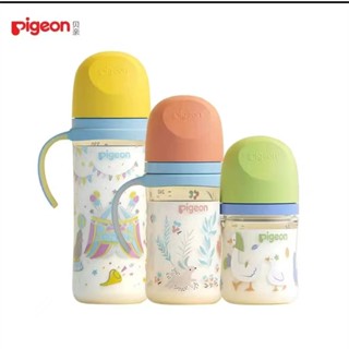 Pigeon baby ขวดนม PPSU ด้ามจับคู่ 240 330 มล.