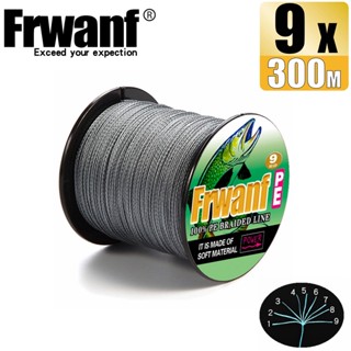 Frwanf สายเอ็นตกปลา PE แบบถัก 300 ม. 9 เส้น X9 สีเทา