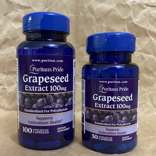 Puritans Pride, Grapeseed Extract 100 mg.