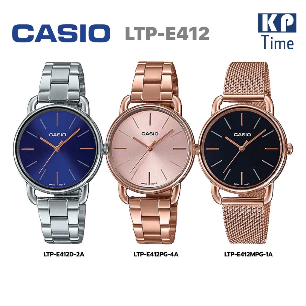 Casio นาฬิกาข้อมือผู้หญิง สายสแตนเลส รุ่น LTP-E412 ของแท้ประกันศูนย์ CMG