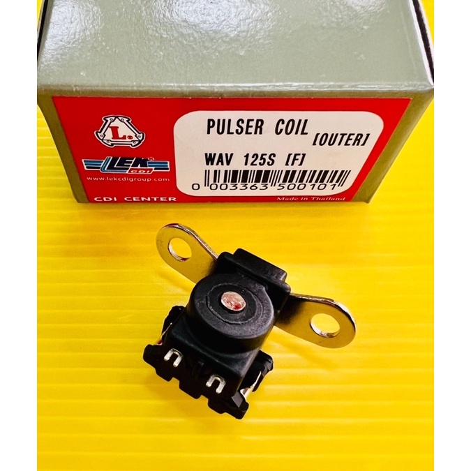พลัชเชอร์คอยล์ พัชเชอร์ Wave125S สตาร์ทเท้า ,Wave125S อย่างดี(LEK) พลัชเชอร์เวฟ125s พลัชเชอร์คอยเวฟ125s