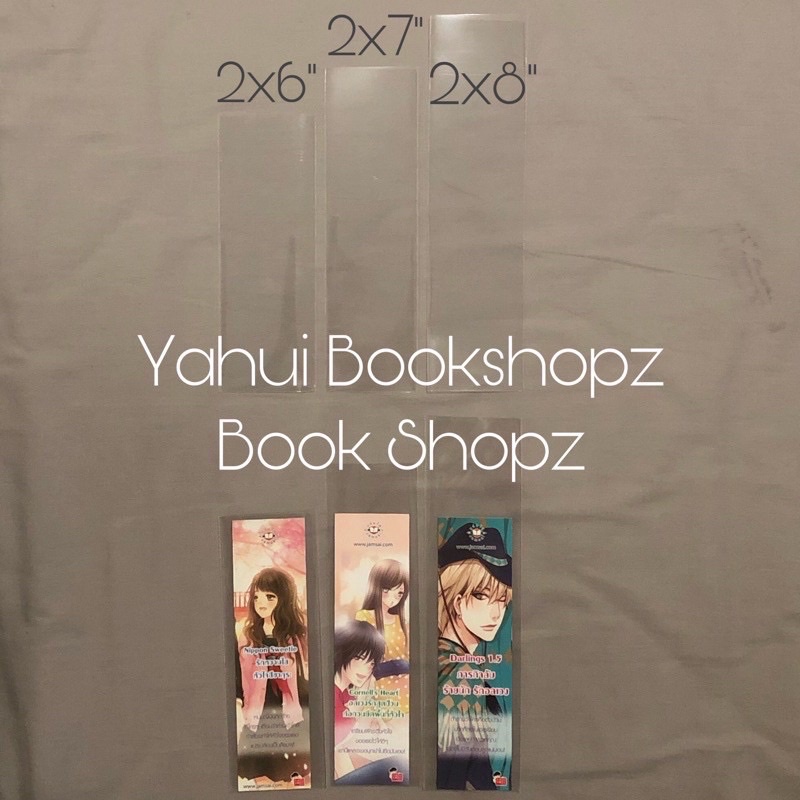 ซองแก้วใส่ที่คั่น ขนาด 2*6, 2*7 และ 2*8 นิ้ว 100 ใบ *อ่านรายละเอียดก่อนสั่งซื้อ*
