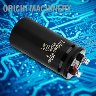 Orichi ตัวเก็บประจุอิเล็กโทรไลต์ อลูมิเนียม 450V 2200uf