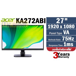 MONITOR (จอมอนิเตอร์) ACER KA272ABI - 27" VA 75Hz ประกัน 3 ปี ของแท้