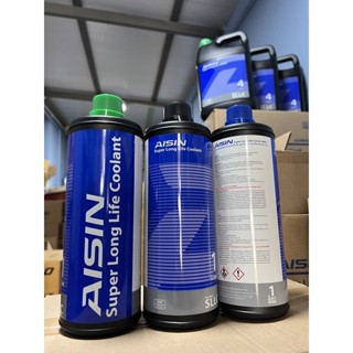 น้ำยาหล่อเย็นหม้อน้ำ Aisin super long life coolant มี 3 สี คุณภาพมาตรฐานนำเข้า ญี่ปุ่น