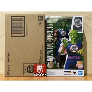 S.H.Figuarts (SHF) Piccolo Daimaoh จาก Dragon Ball Z