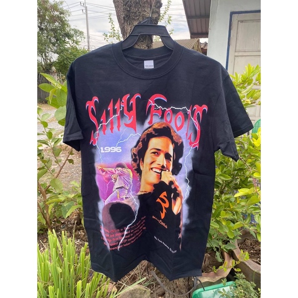 เสื้อวง Silly fools bootleg ผลิตน้อย