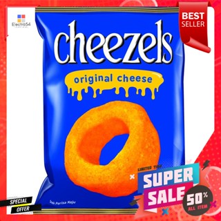 ชีเซลล์ ขนมชีสวงแหวนอบกรอบ รสชีสดั้งเดิม 60 กรัมCheesesell Crispy Cheesecake Ring Original Cheese Flavor 60 g.