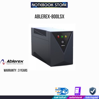 ABLEREX-800LSX UPS 800VA/ประกัน 3 Y