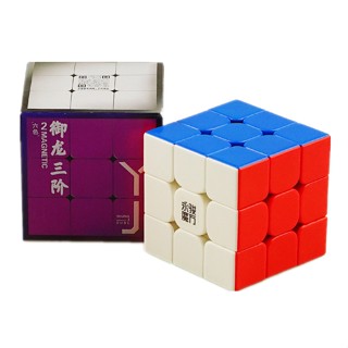 Yj(yongjun) Yulong V2 M ลูกบาศก์แม่เหล็กความเร็ว 3x3x3 3x3 2 เมตร