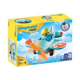 Playmobil 71159 1.2.3 Airplane 123 เครื่องบิน