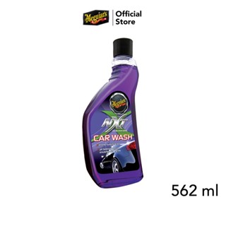 Meguiars G12619 NXT Generation Car Wash แชมพูล้างรถสูตรโพลิเมอร์สังเคราะห์ขนาด 562 มล.