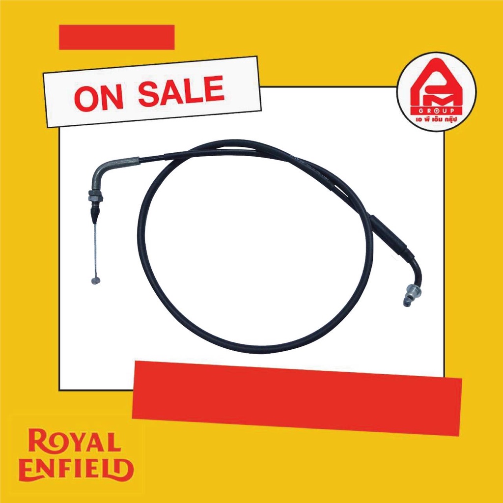 สายคลัทช์ สายคันเร่ง แท้ Royal Enfield รุ่น METEOR 350