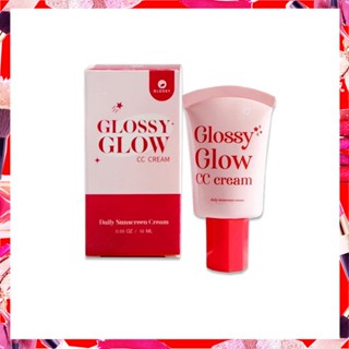 Glossy(กลอสซี่)  Glow CC Cream กันแดดกลอสซี่โกลว์ 10 ml.