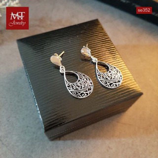 MT ต่างหูเงินแท้  ทรงหยดน้ำ สไตล์บาหลี แบบก้านเสียบ ติดหู Solid 925 Sterling Silver Earrings (se352) MT Jewelry มณีธารา