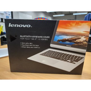 ขาย Keyboard bluetooth Lenovo สำหรับ Tablet Lenovo YOGA Tablet 10 series สภาพดีครับ ประกันหมดแล้ว