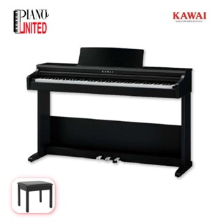 เปียโนไฟฟ้า KAWAI KDP 75 Digital Piano