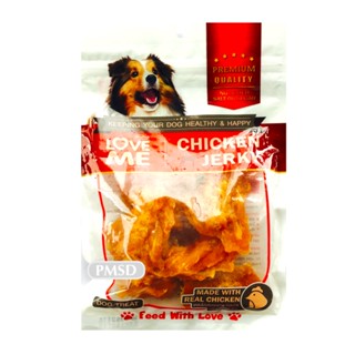 Loveme Dog Treat ขนมสุนัข สติ๊กเกลียวสอดใส้สันใน 160 G