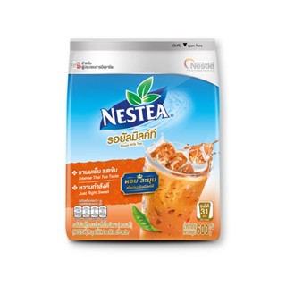 เนสที รอยัลมิลค์ที ชานมปรุงสำเร็จชนิดผง 600 กรัม