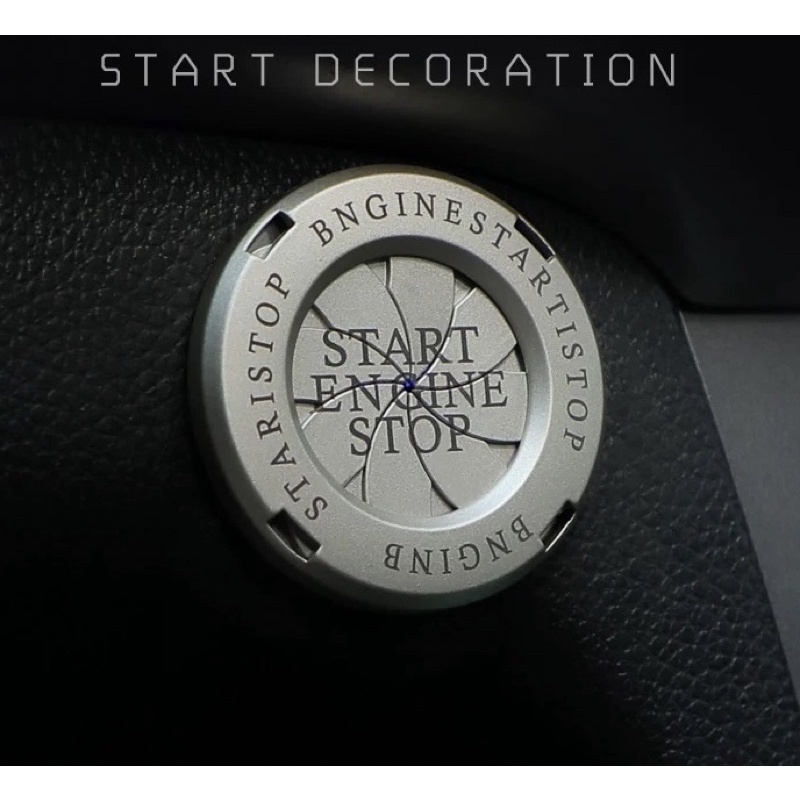 ฝาครอบ push start สำหรับรถยนต์