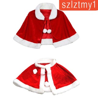 [szlztmy1] Red Velvet Cape Dress up Christmas Costume Cloak for Carnival Xmas Supplies