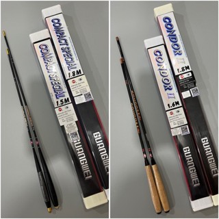 คันตกกุ้งGW Condor ll &amp; Condor lll (Compact special) ระยะ 1.5,1.6,1.8 เมตร